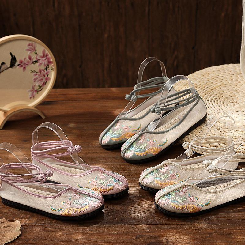 Beige Tulle Embroidered Oriental Flats